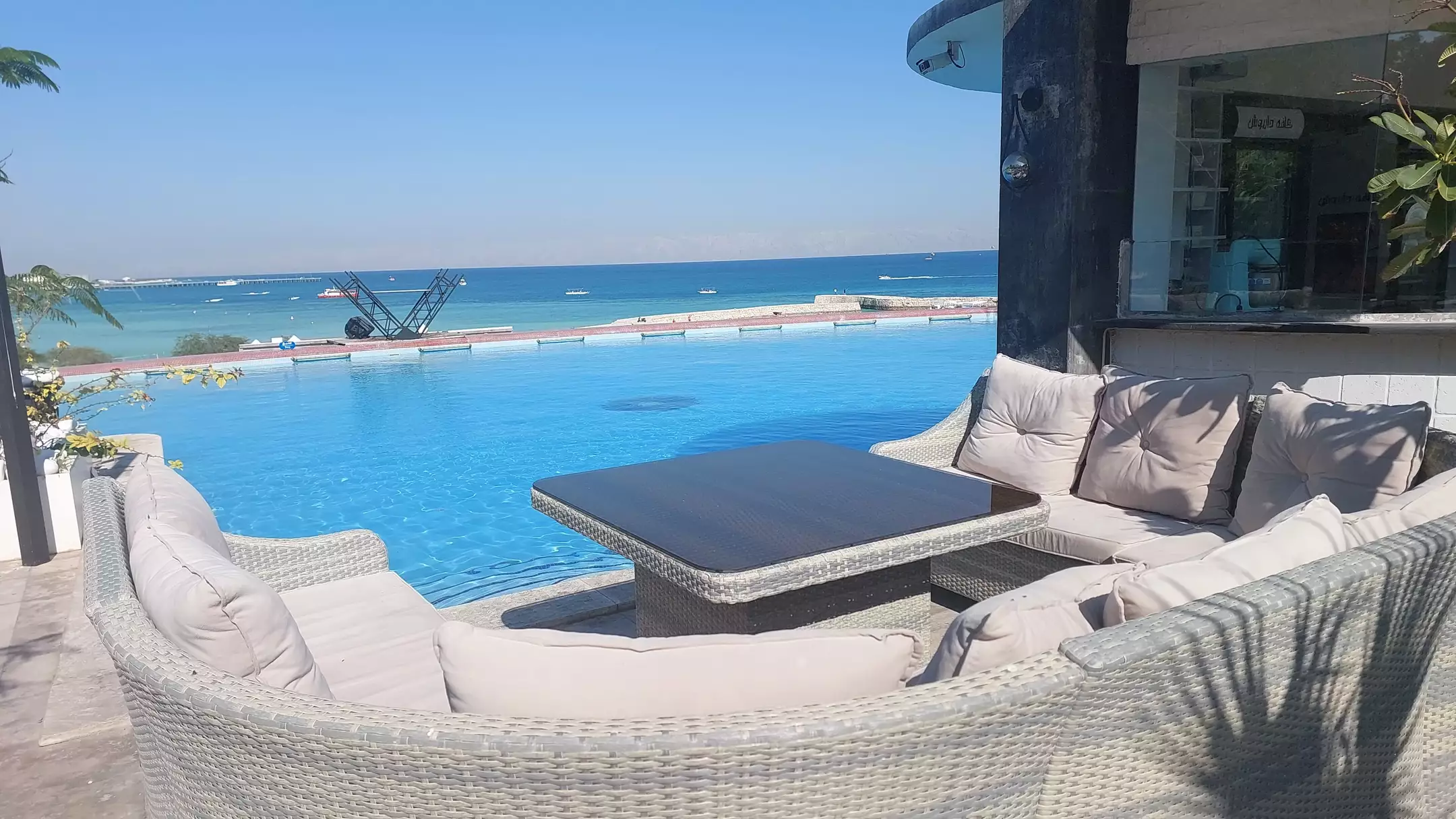 هتل داریوش کیش